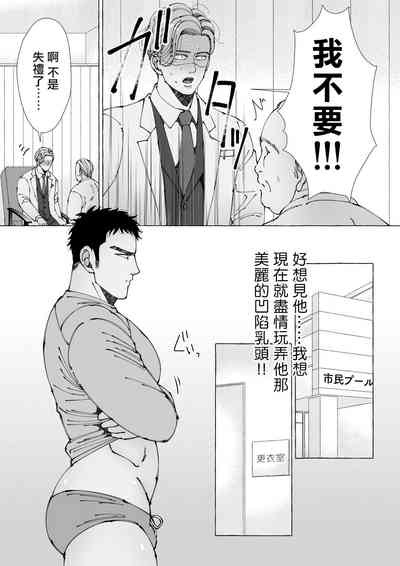 第34頁圖