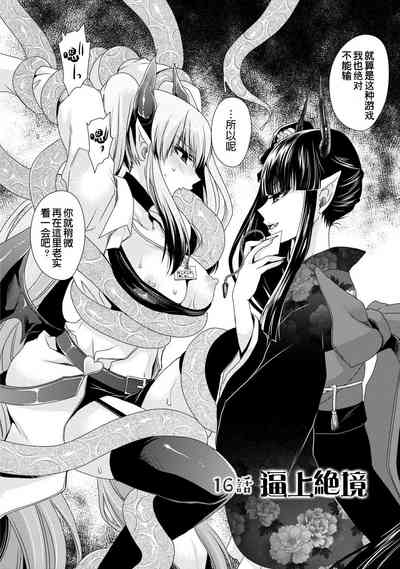 第134頁圖