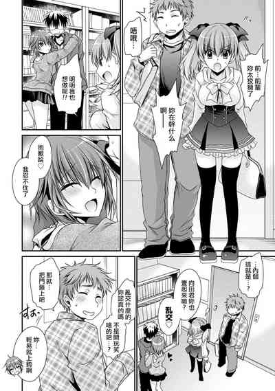 第58頁圖
