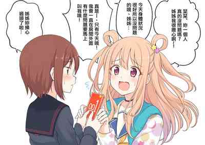 第22页图