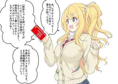 第30页图