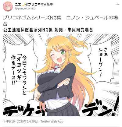 第34页图