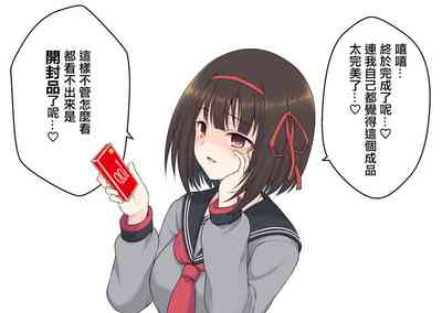 第38页图