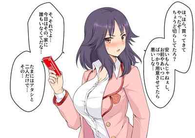 第42页图