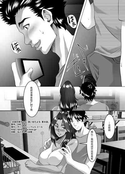 第46頁圖