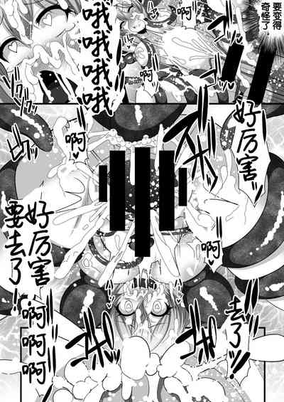 第18页图