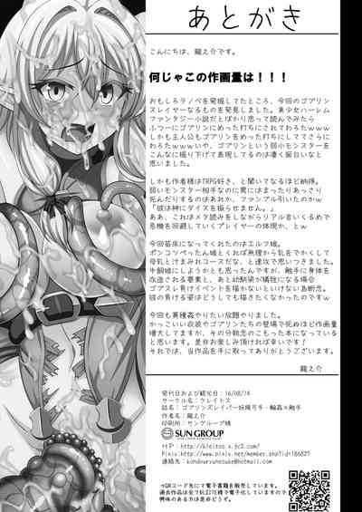 第22页图