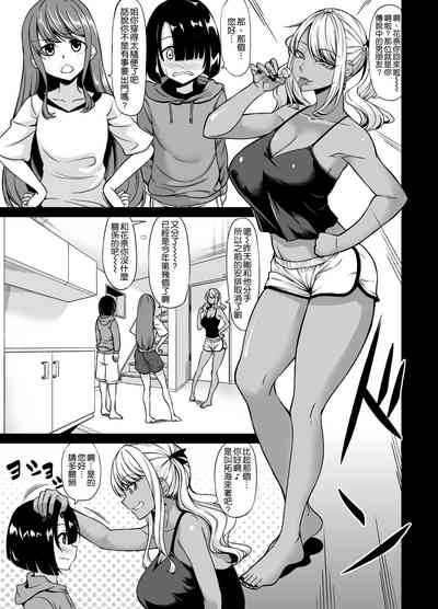 第6頁圖