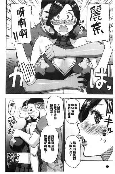 第10页图