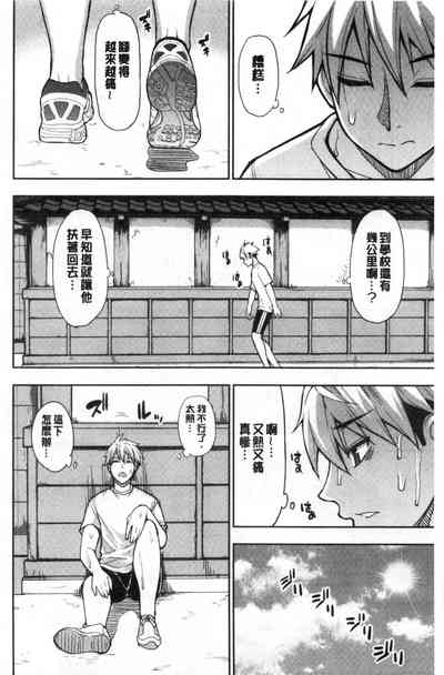 第130页图