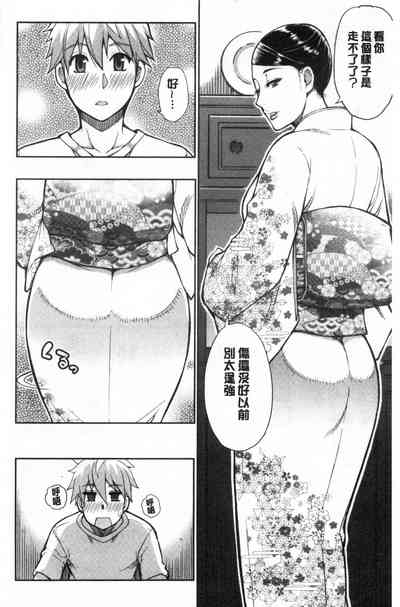 第134页图