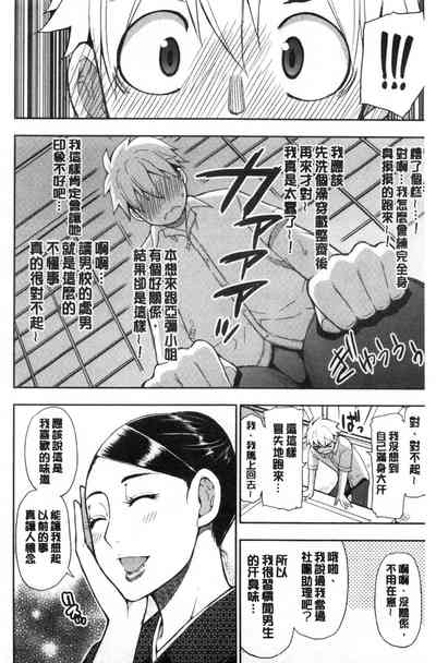 第138页图