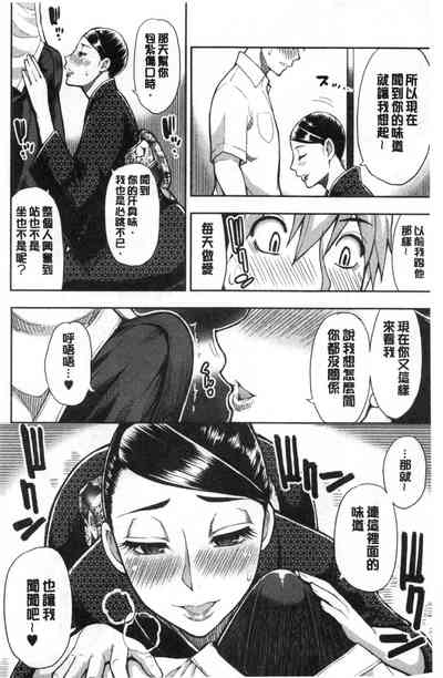 第142页图