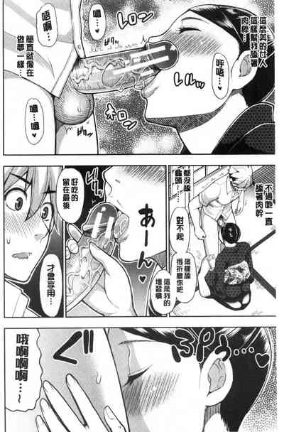 第146页图