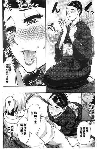 第150页图