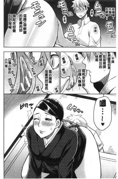 第154页图