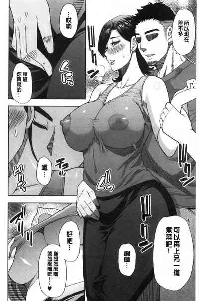 第50页图