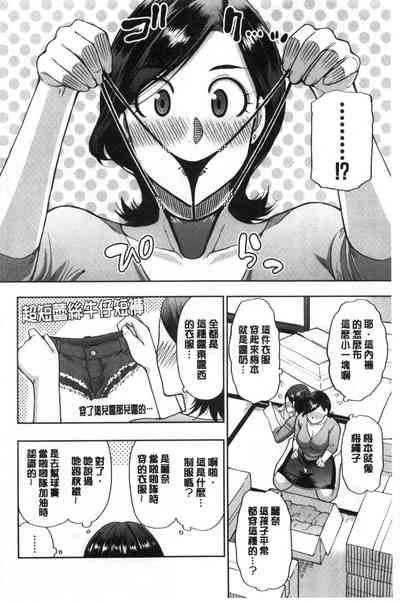 第6页图