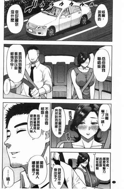第94页图
