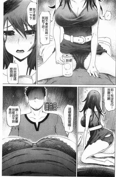 第134頁圖