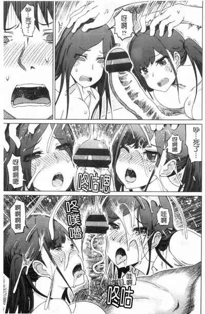 第166頁圖
