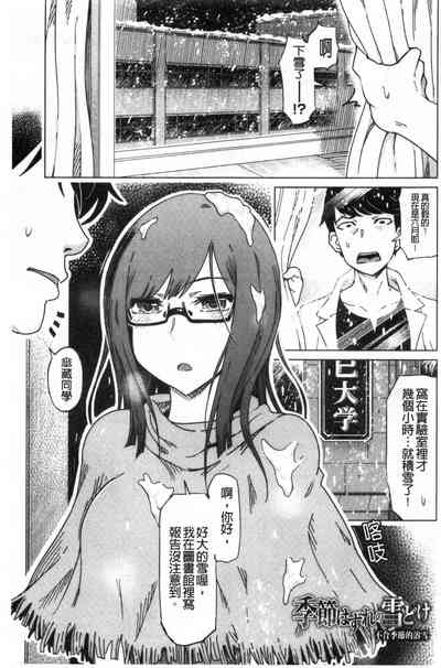 第178頁圖