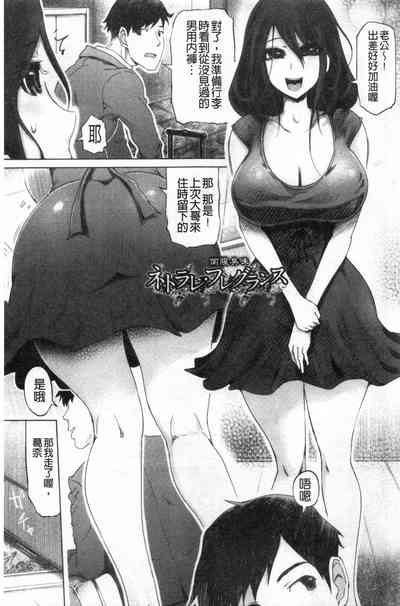 第30頁圖