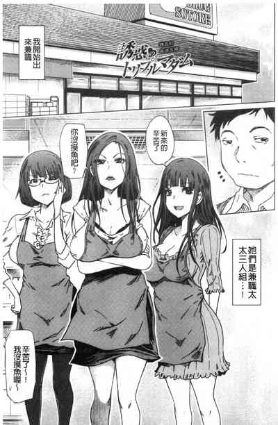 第50頁圖