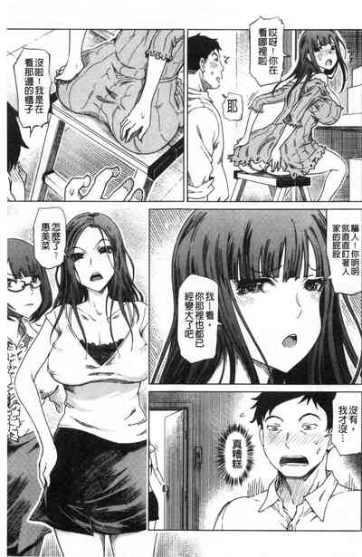 第54頁圖