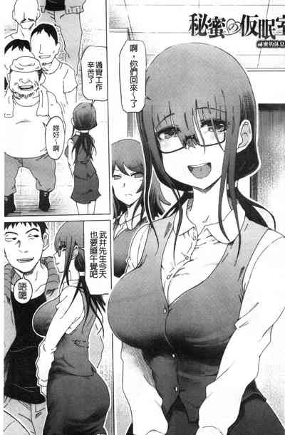 第94頁圖