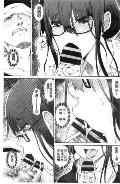 第98頁圖