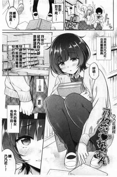 第10页图