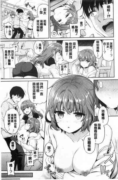 第114页图