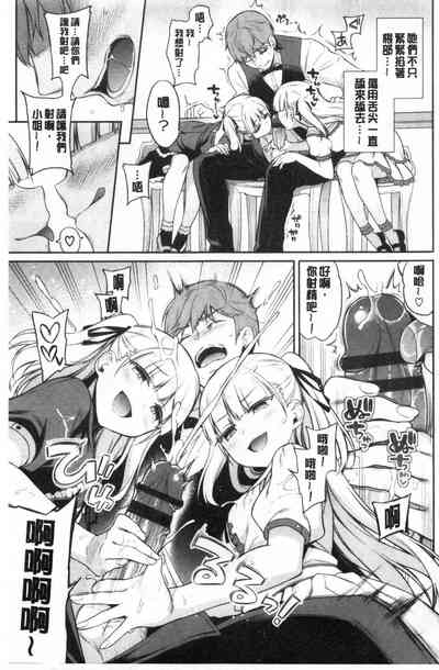 第138页图
