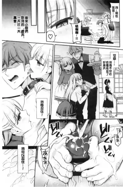 第142页图