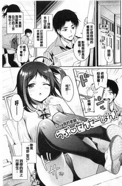 第154页图