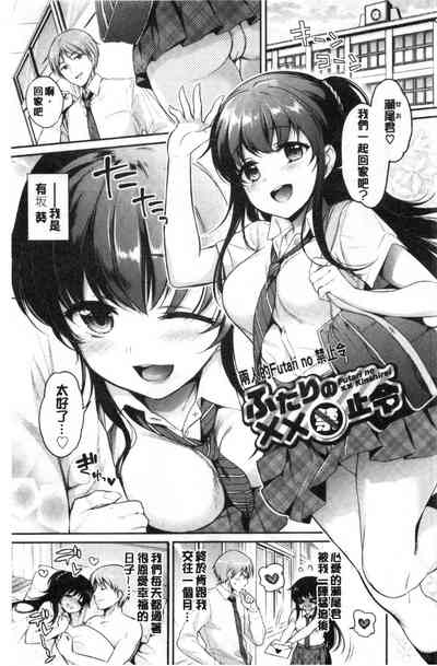 第174页图