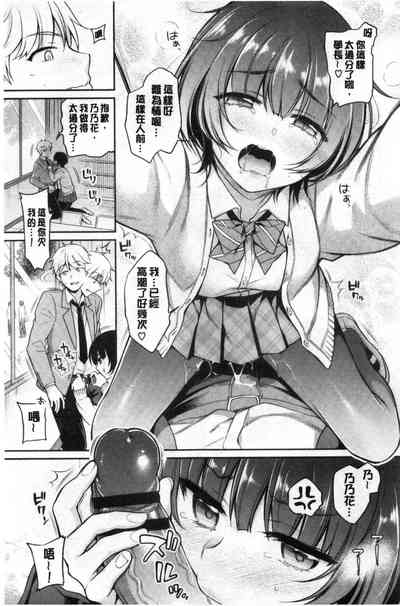 第18页图