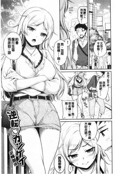 第50页图