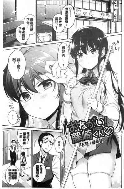 第70页图