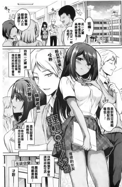 第90页图