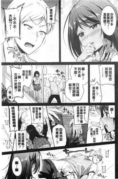 第94页图