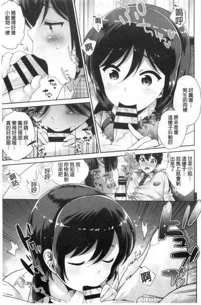 第114页图