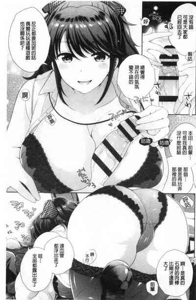 第130页图