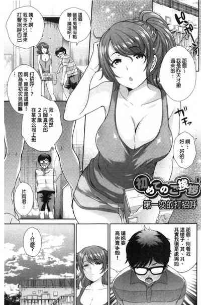 第142页图