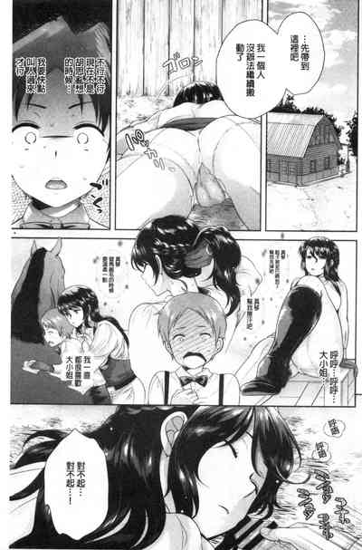 第162页图