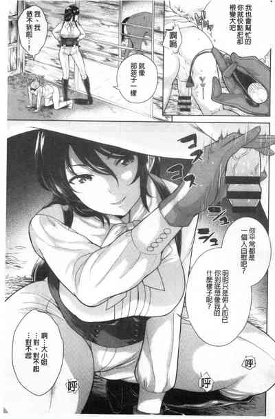 第166页图