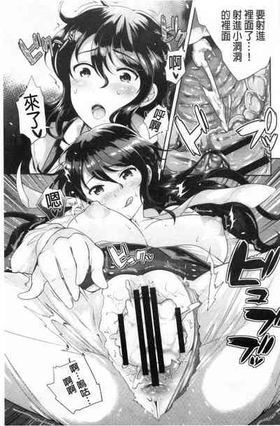 第178页图
