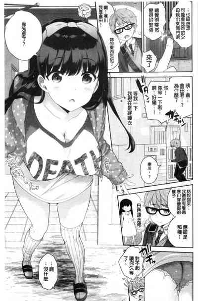 第182页图