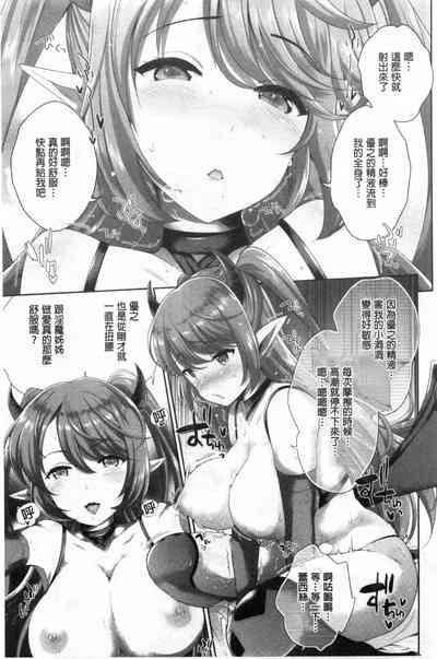 第18页图